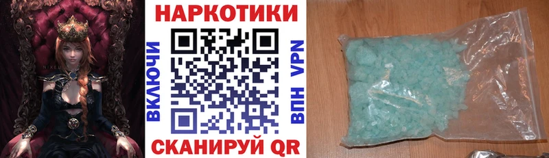Названия наркотиков Чехов APVP  МЕФ  Гашиш  Галлюциногенные грибы  МАРИХУАНА 