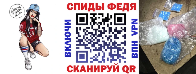 Amphetamine VHQ  Чехов 