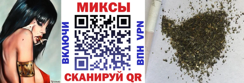 Бутират 99%  где можно купить наркотик  Чехов 
