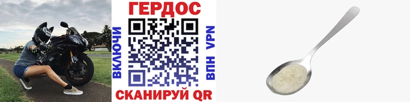 ГЕРОИН VHQ  Чехов 