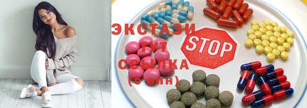 гашишное масло Вязьма
