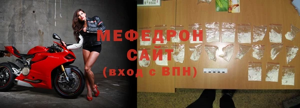 гашишное масло Вязьма