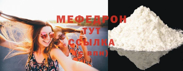 дистиллят марихуана Вязники