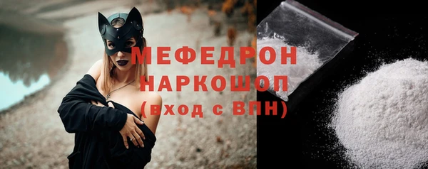 гашишное масло Вязьма