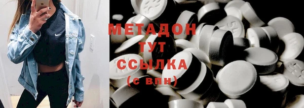 mdpv Вяземский