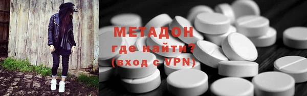 mdpv Вяземский