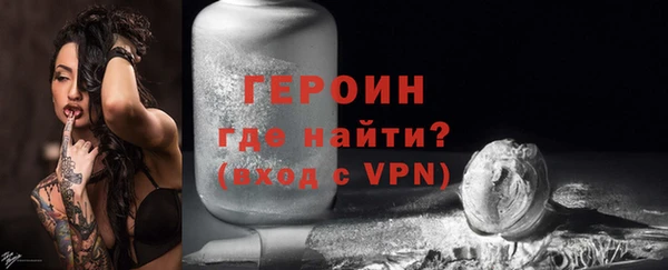 дистиллят марихуана Вязники