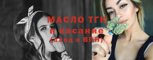 дистиллят марихуана Вязники