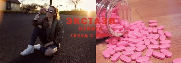 дистиллят марихуана Вязники