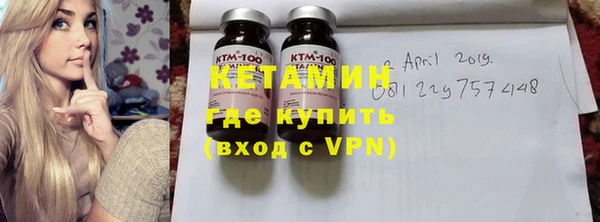mdpv Вяземский