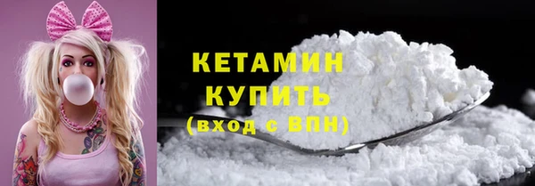 mdpv Вяземский