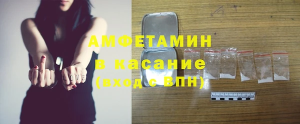 гашишное масло Вязьма