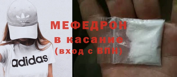 гашишное масло Вязьма