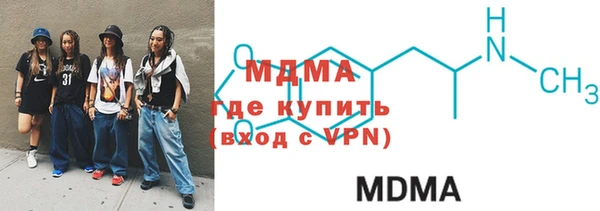 гашишное масло Вязьма