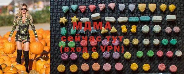 гашишное масло Вязьма
