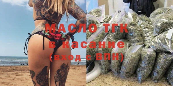 mdpv Вяземский