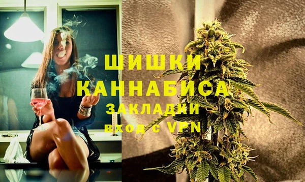 дистиллят марихуана Вязники