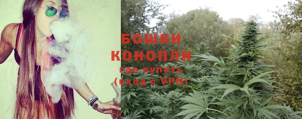 дистиллят марихуана Вязники