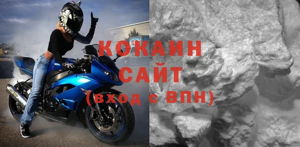 гашишное масло Вязьма