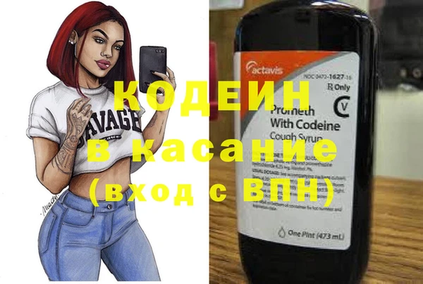 дистиллят марихуана Вязники