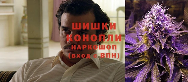 дистиллят марихуана Вязники