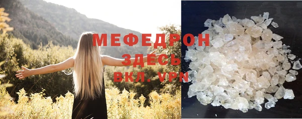 гашишное масло Вязьма