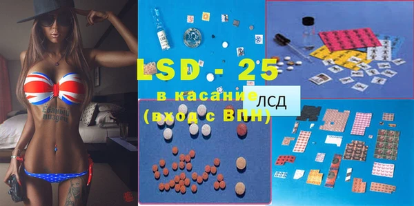 гашишное масло Вязьма