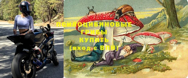дистиллят марихуана Вязники
