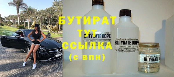 mdpv Вяземский