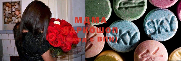 дистиллят марихуана Вязники