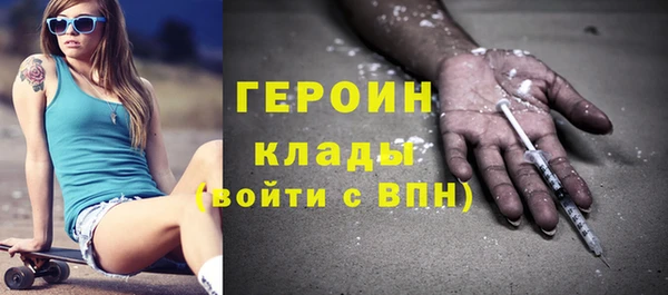 mdpv Вяземский