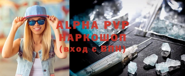 дистиллят марихуана Вязники