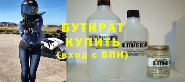 mdpv Вяземский