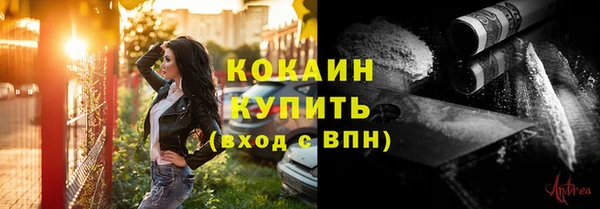 гашишное масло Вязьма