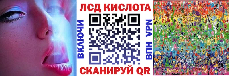 Марки NBOMe 1,8мг  Чехов 