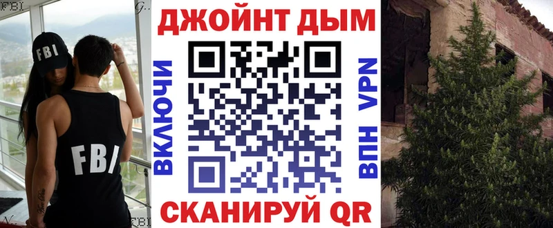 Марихуана VHQ  что такое   Чехов 